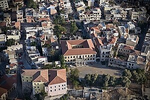 Παλιά Πρυτανεία